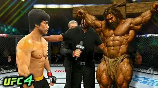 Иисус Бодибилдер против Брюса Ли (EA Sports UFC 4) &mdash; Реванш