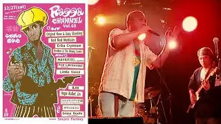 25.12.27 Sat.Ragga Channel Vol.68@SOCORE FACTORY