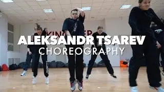 DS KingStep | Aleksandr Tsarev  |  Timbaland - Cop That Shit