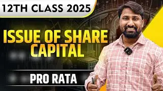 Issue of share capital | Pro rata | Company Account | Ram Verma Accountancy