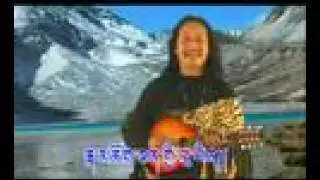 Bhod Kyi Bhu by Dhubey