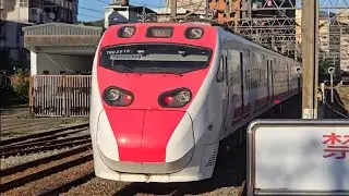 401次台東發車開往樹林的東部超優質半直達TEMU2010+TEMU2009普悠瑪自強號，和4907次瑞芳開往八斗子DRC1033+DRC1029+DRC1016+DRC1015四節DRC原色柴油客車