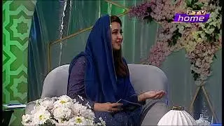 || REHMATUL LIL ALAMEEN ||  LIVE PTV HOME TRANSMISSION || 1st RABI UL AWAL ||