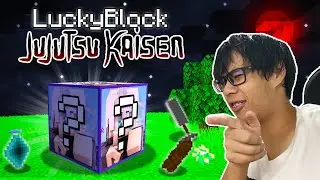 ถ้า!? ผมเพิ่ม ลัคกี้บล๊อค มหาเวทย์ผนึกมาร มาในมายคราฟ!! เพื่อกำจัดสุคุนะ - Minecraft Jujutsu Kaisen