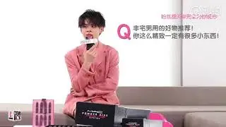 【王晨艺】COSMOBOX買手天團【訪談】