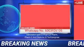 Big Update ||Hs Result Date 2022 ||Ahsec Result 2022 ||Final Date Declared by Himantabiswa Sharma ||