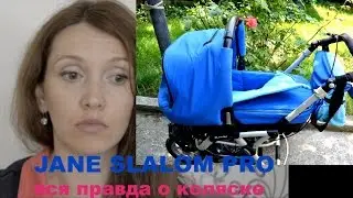 Коляска Jane Slalom. Вся правда и обзор всех выпусков.