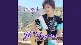 Langit