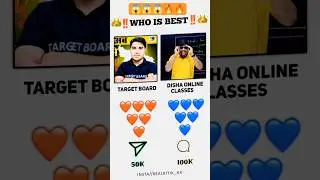 WHo Is BEST 😱😱 Target board &hearts;️ Disha online classes 💙💙 @TARGETBOARD @dishaonlinetest