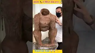 Chocolate Se Gorilla 🤯😱🍫 Chocolate art