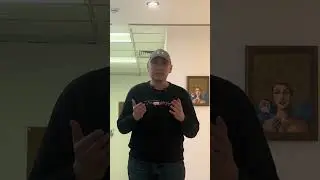 НУЕТ 1 поток посмотреть обязательно!