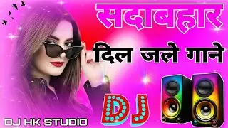 dj_remix,_party_mix_2025,_remix,_Hindi_Dance,_All_Time_Hit_s_DJ,_Hindi_Dj,_B (1)