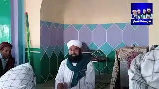 Bazam e karmia Muhammad Hanif karmi qadri Dera Murad jamali