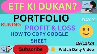 ETF Ki Dukan? ETF Portfolio Running Profit & Loss। ETF Holding।How To Invest ETF।ETF Investment। ETF