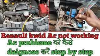 renault kwid ac not working | how to bypass car ac.