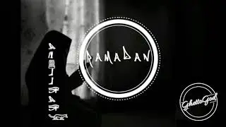 Ghetto God - Ramadon
