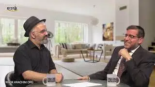 נעים להכיר יצר הרע - חלק ב - אחד על אחד עם הרב אהרן לוי ומושיקו שטרן