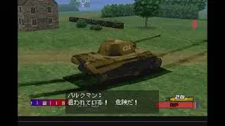 【PANZER FRONT】【TACTICS】⑩【バルクマンコーナー】ドイツの戦車兵は強すぎるｗ