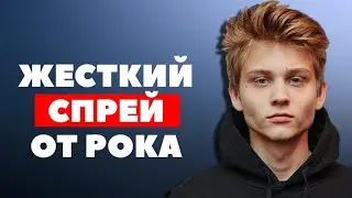 POKA ЖЕСТКО ЗАЖАЛ | КЛАТЧ ОТ JAMPPI | КРАСИВЫЙ ACE FANDER'A