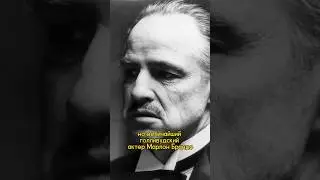 #Брандо #МарлонБрандо #brando #marlonbrando #cinema #актер #acting #art #artist #akt #крестныйотец