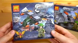 Конструктор Battlefield аналог лего Lele