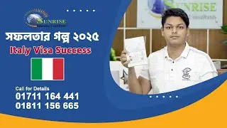 উচ্চশিক্ষায় ইতালি যাওয়ার স্বপ্ন এবার বাস্তব! | Study Abroad in Italy-এর আরও একটি সাফল্য।