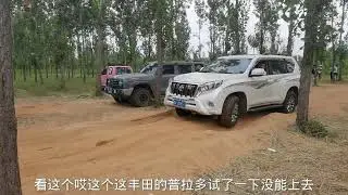 Land Cruiser Prado 4 5L V6 vs GWM Tank 300 2 0T PK Off road