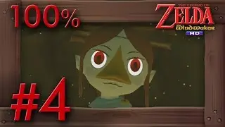 Zelda The Wind Waker HD 100% Walkthrough Part 4 | Dragon Roost Island (Wii U Gameplay)
