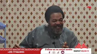 SURA YA 10 YUNUSU  AYA 1 HADI 5 SHEIKHE SALUM MSABAH