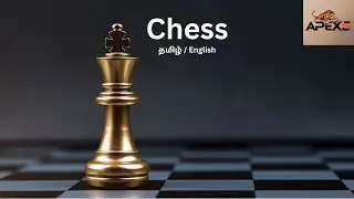 Rating Push & Training| Chess | தமிழஂ Tamil/ English
