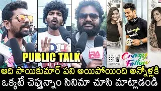 Aadi Saikumar's Crazy Fellow Movie Genuine Public Review | Crazy Fellow Public Talk | Wall Post