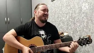 Аукцыон - Дорога