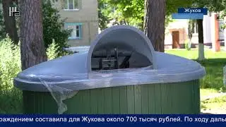 Заглубленные контейнеры г. Жуков