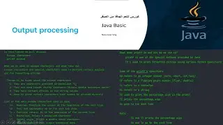 escape characters / printf statement