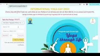 How to fill the form for YOGA PLEDGE CERTIFICATE
