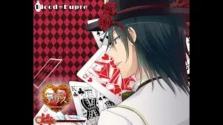 Heart no Kuni no Alice Playthrough. Blood Dupre route 11. Second Attempt