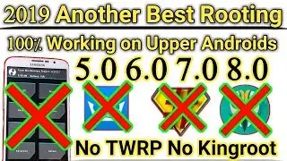 2019 Best Rooting Method | No TWRP No Kingroot | Easiest & Safe | 100% Root Any Android Version