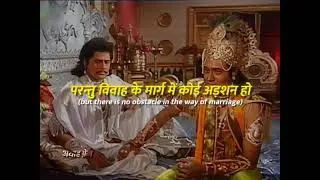 You walk on the way of chatriye dharam