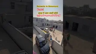 भाती बन के मेरे भाई #viral #motivation #sister #bhai #youtube #shorts #viralmoment #viralvideos