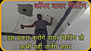 Construction company & construction work information