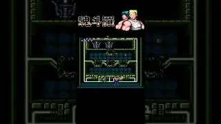 Contra Godomuga #konamigames #contra  #nintendo