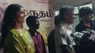 Marutham movie press meet #movie #mgrlatha #love #tamil #tollywood #bollywood 