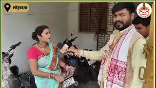Gramin Kota bank loan ajent