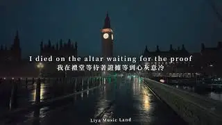 So Long, London - Taylor Swift 泰勒絲 中英歌詞 中文字幕 | Liya Music Land