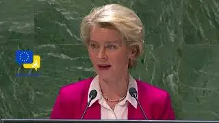 EU President Von der Leyen debates the 2023 Sustainable Development Goals at UNGA