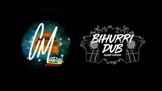 CONSCIOUS MEETINGS - BIHURRI DUB SOUND SYSTEM