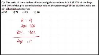 The ratio of the number of boys and girls in a school is&nbsp;32 &nbsp;If&nbsp;20%&nbsp;of the boys and &nbsp;30%&nbsp;of the girl