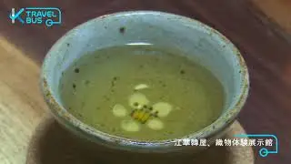 인천 일어