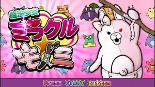 MAGICAL MIRACLE GIRL ★ MONOMI Speedrun (New Game+, Normal) 24:45