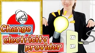 What is the 